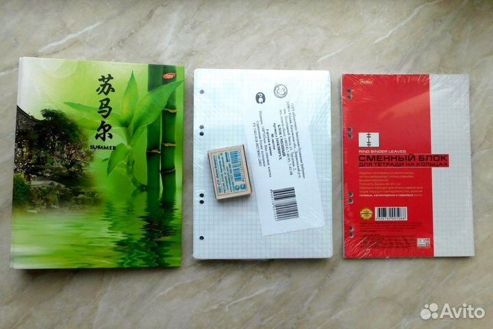 Блокнот со сменным блоком Summer