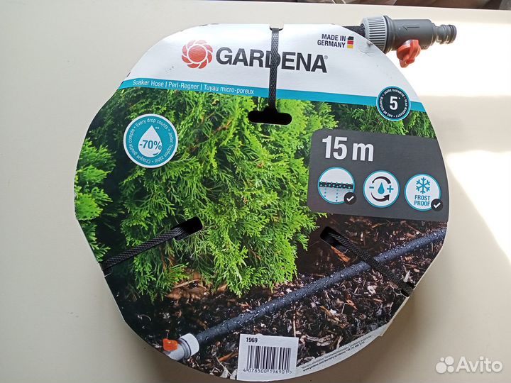 Шланг Gardena сочащийся 15 м