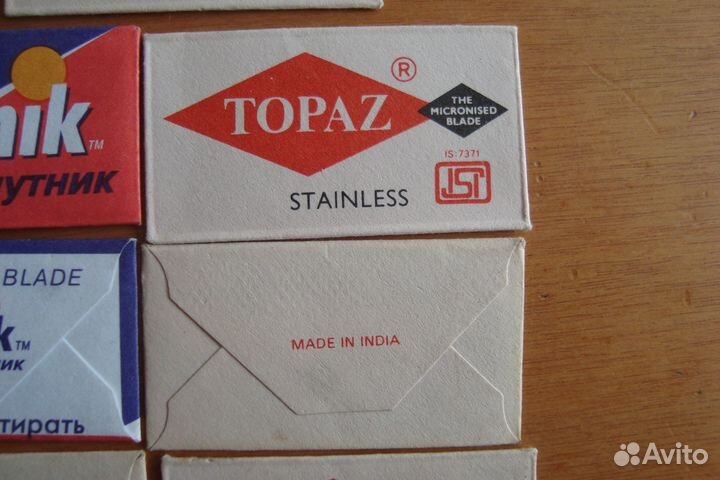 Лезвия для бритвы Спутник и Топаз (Topaz) Индия