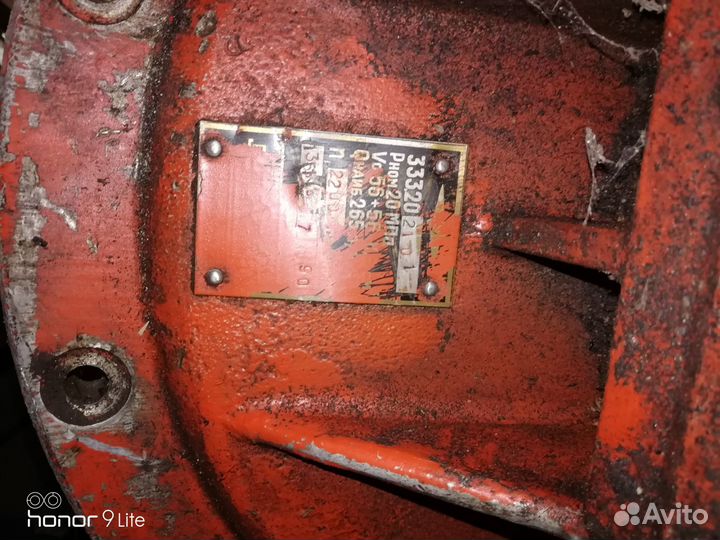 Гидронасос 333.20.21