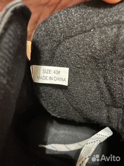 Коньки мужские 43 размер