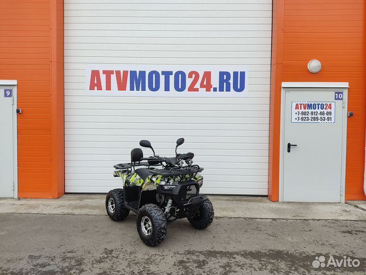 Квадроцикл Hummer 150 BIG (Green)