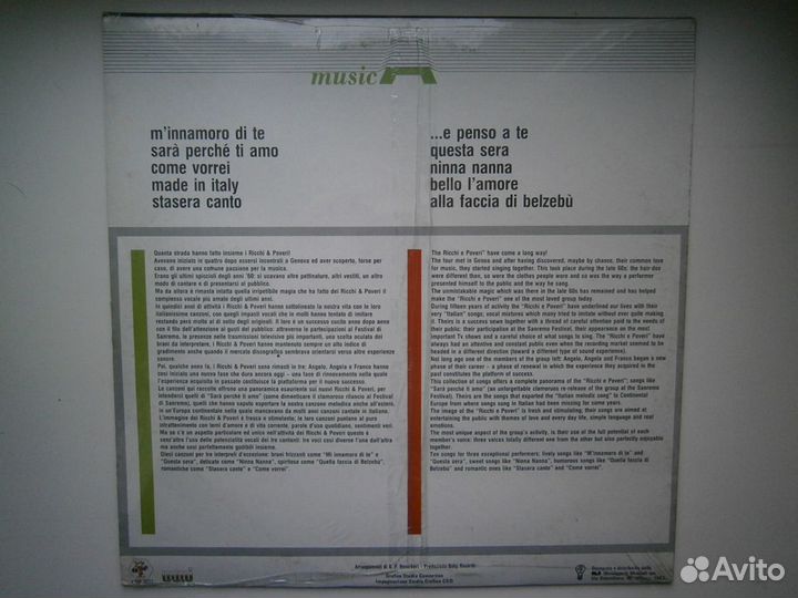 LP ricchi E poveri (sealed)