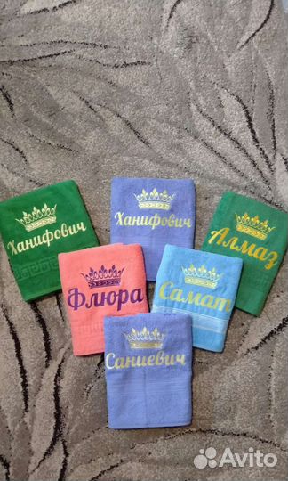 Полотенце банное махровое новое