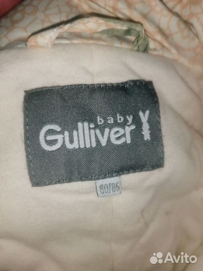 Комбинезон зимний gulliver 80-86