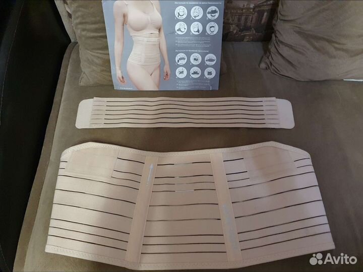 Бандаж для беременных I love mum,до и после родов