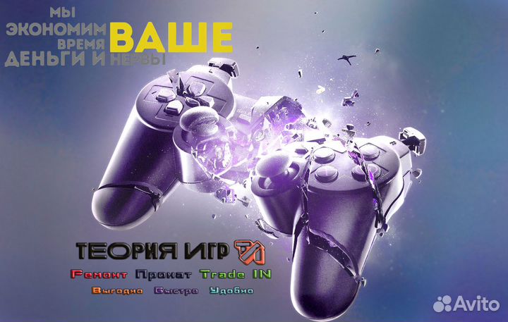 Защитный набор для Nintendo Switch Oled