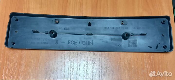 Подиум гос номера Mercedes GL166