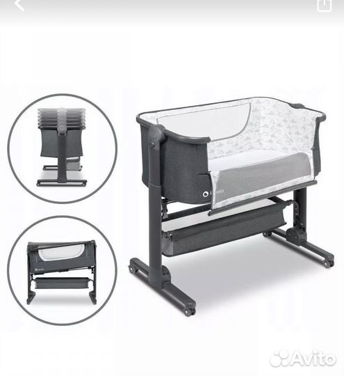 Люлька колыбель