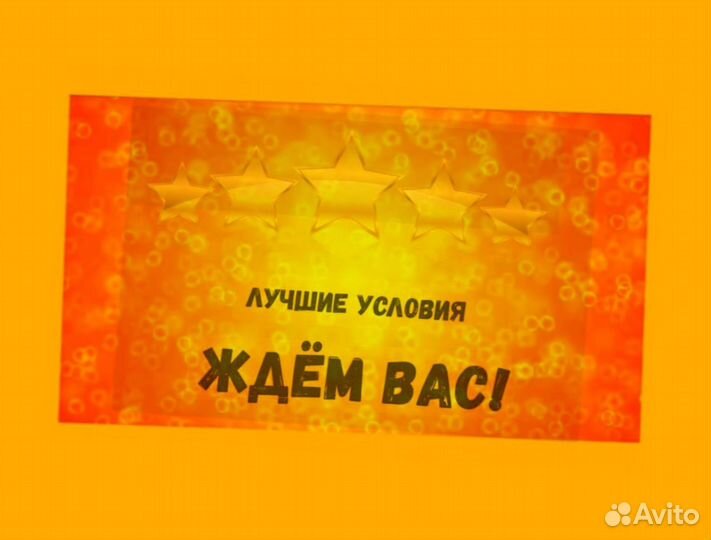 Работники склада Работа вахтой без опыта Аванс еже