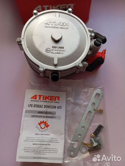 Газовый редуктор