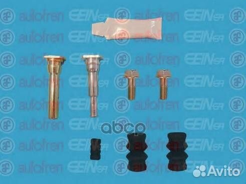 Ремкомплект направляющих переднего суппорта D70