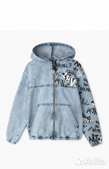 Джинсовая куртка Глория Джинс для мальчика