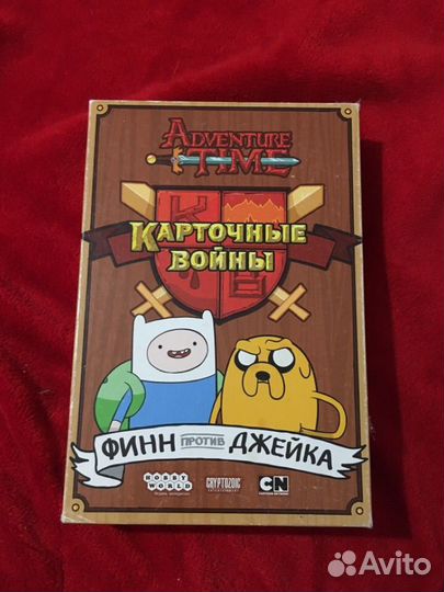 Время приключений Карточные воины