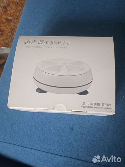 Компактная стиральная машинка