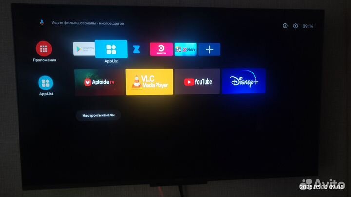 SMART tv приставка x96q 2/16 gb