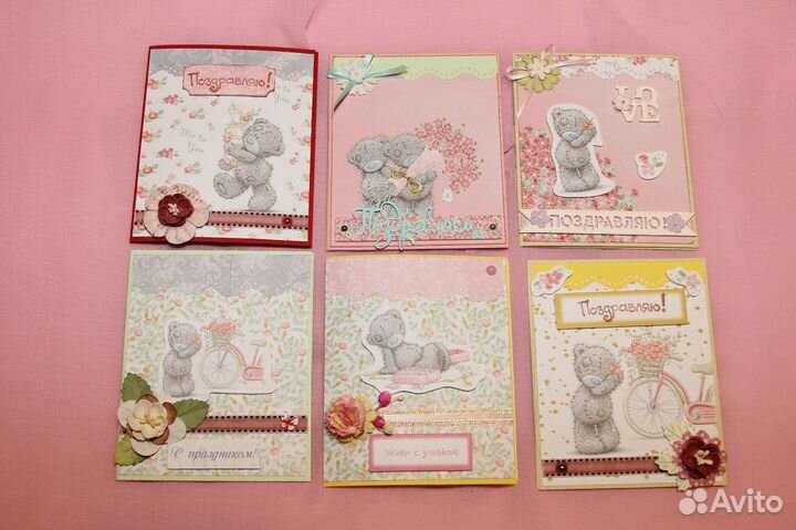 Открытки с Мишкой Тедди