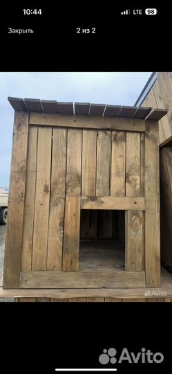 Вольеры для собак