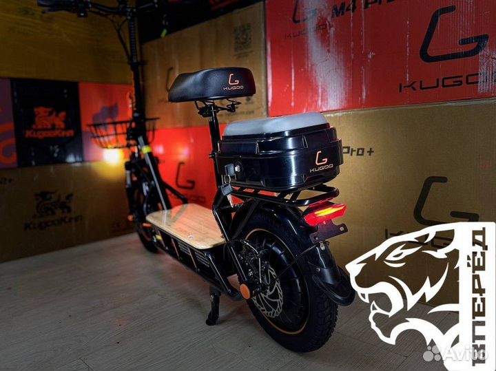 Электросамокат kugoo c1 plus новый