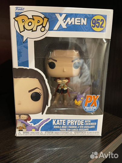 Funko pop Kate Pryde 952