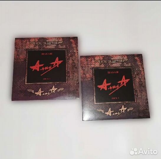Алиса Шабаш. 2cd