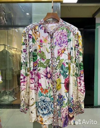 Костюм Camilla