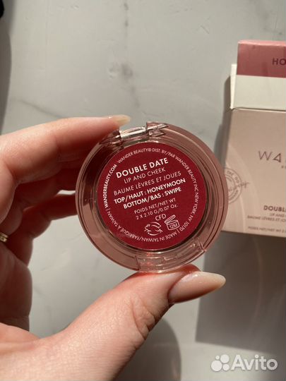 Бальзам для губ и щек Wander Beauty Double Date