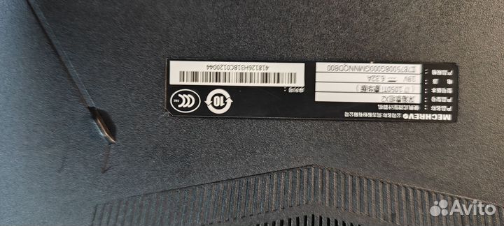 Игровой ноутбук 15.6 Mechrevo x2