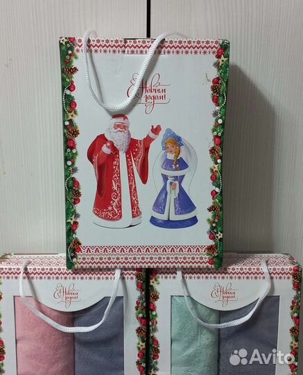 Набор кухонных полотенец