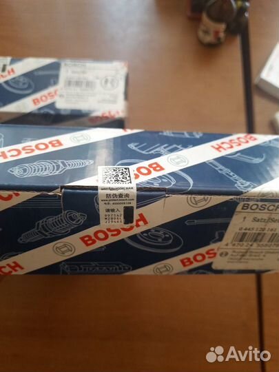 Форсунки Bosch 0 445 120 161