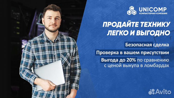 Процессор Intel Pentium G4400 LGA1151