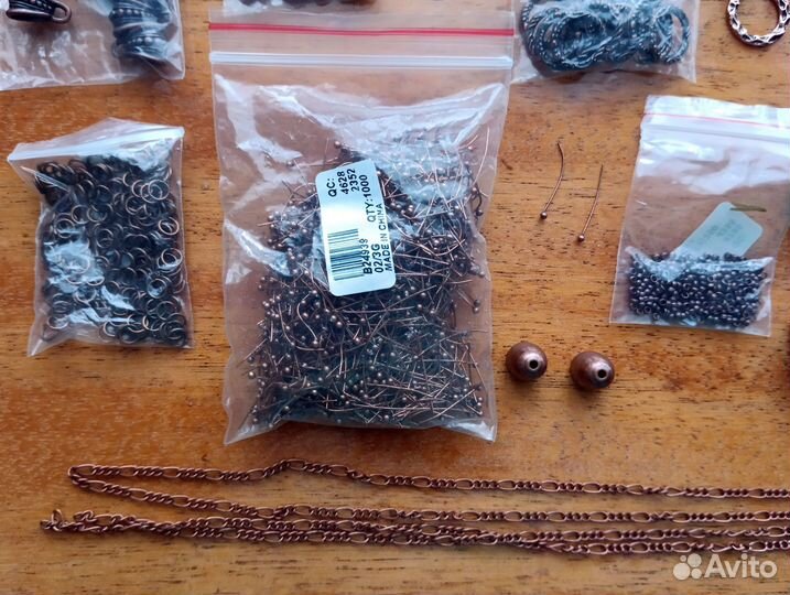 Фурнитура для изготовления бижутерии