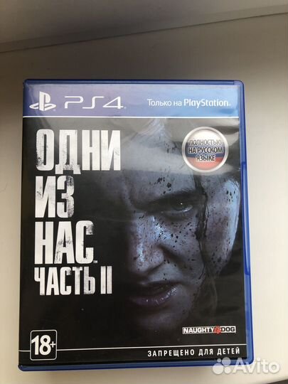 Игры ps4