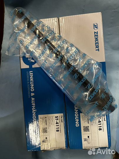 ST-4118 Zekkert Тяга рулевая