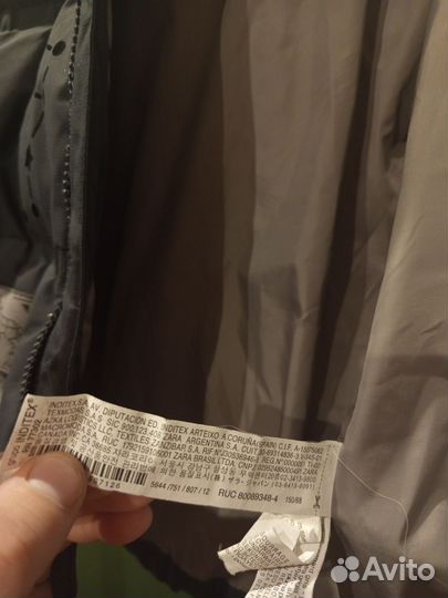 Пуховик детский 150