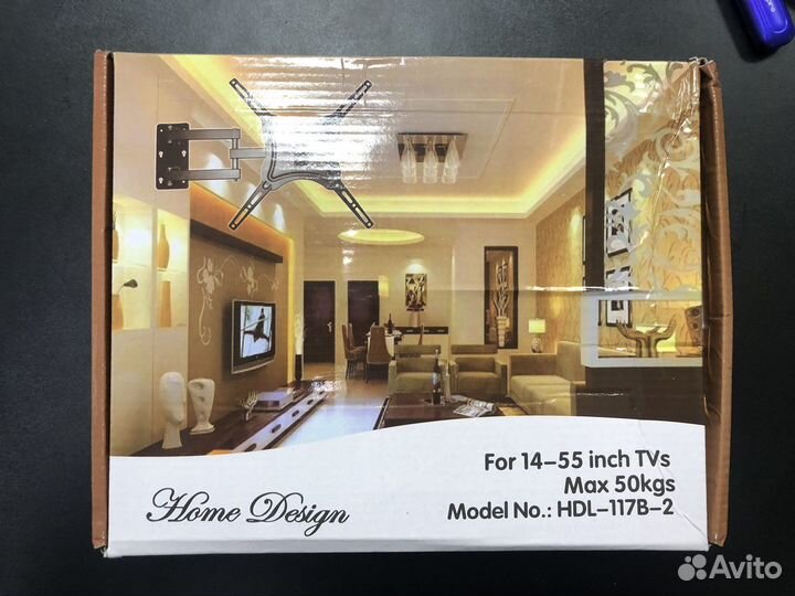 Кронштейны для телевизоров