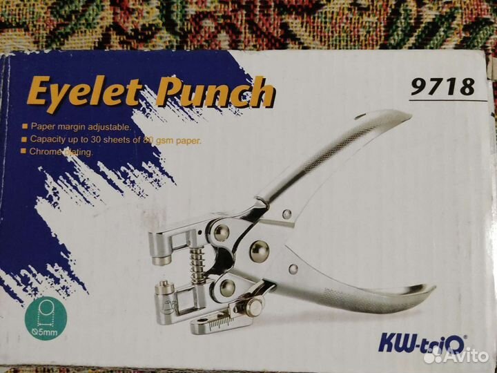 Дырокол для люверсов
