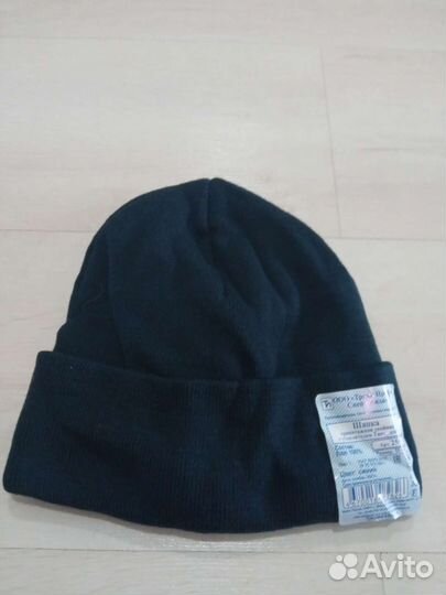 Мужская шапка
