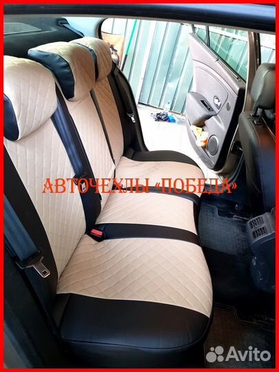 Чехлы Renault Fluence из экокожи чёрно-бежевые Ром