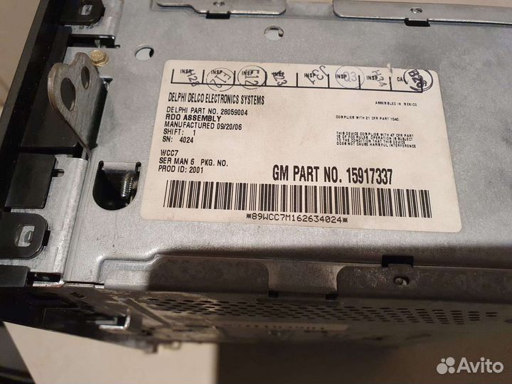 Магнитола hummer h2