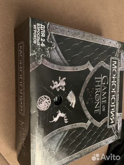 Монополия Игра Престолов