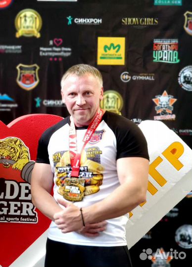 Персональный фитнес тренер