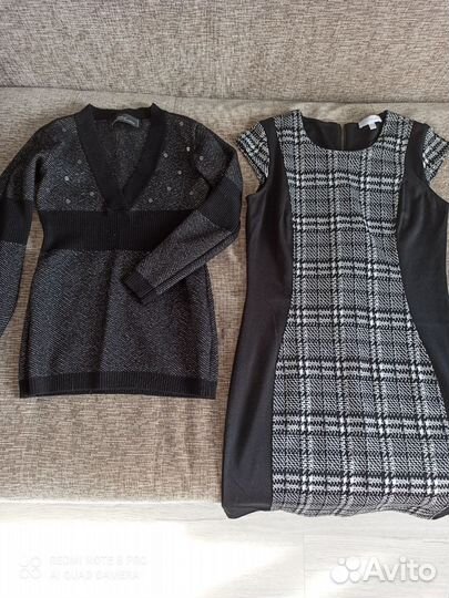 Женские вещи пакетом