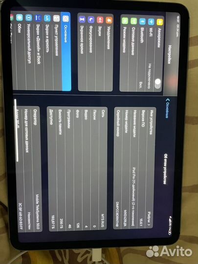 iPad pro 11 2020 256gb Wi-Fi +cellular