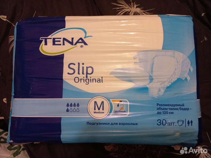 Памперсы для взрослых. Размер М. Доставка