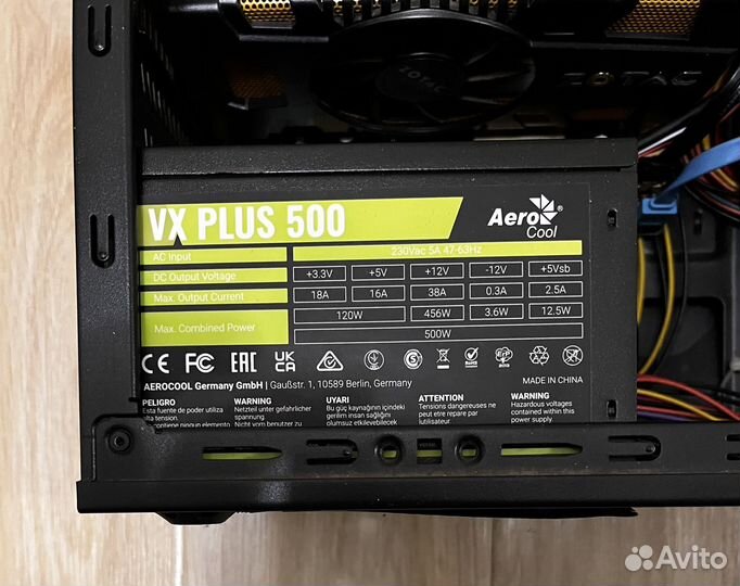 Компьютер с монитором i5-3,2Ггц/RAM 20Гб/SSD500Гб