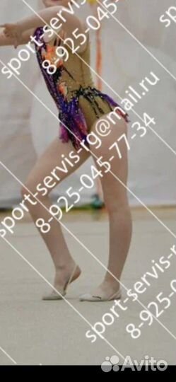 Купальник для художественной гимнастики