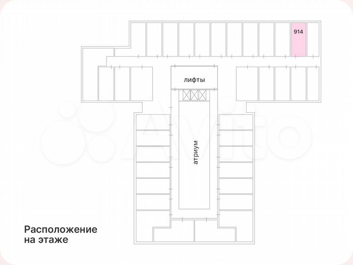 Апартаменты-студия, 26,1 м², 9/10 эт.