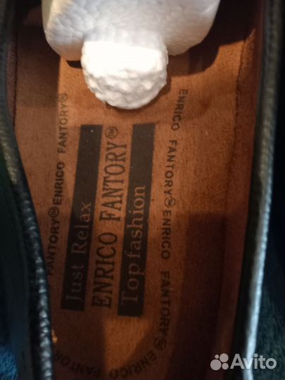 Макасины мужские