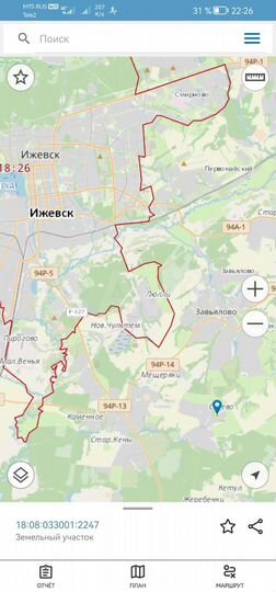 Участок 9,6 сот. (ИЖС)